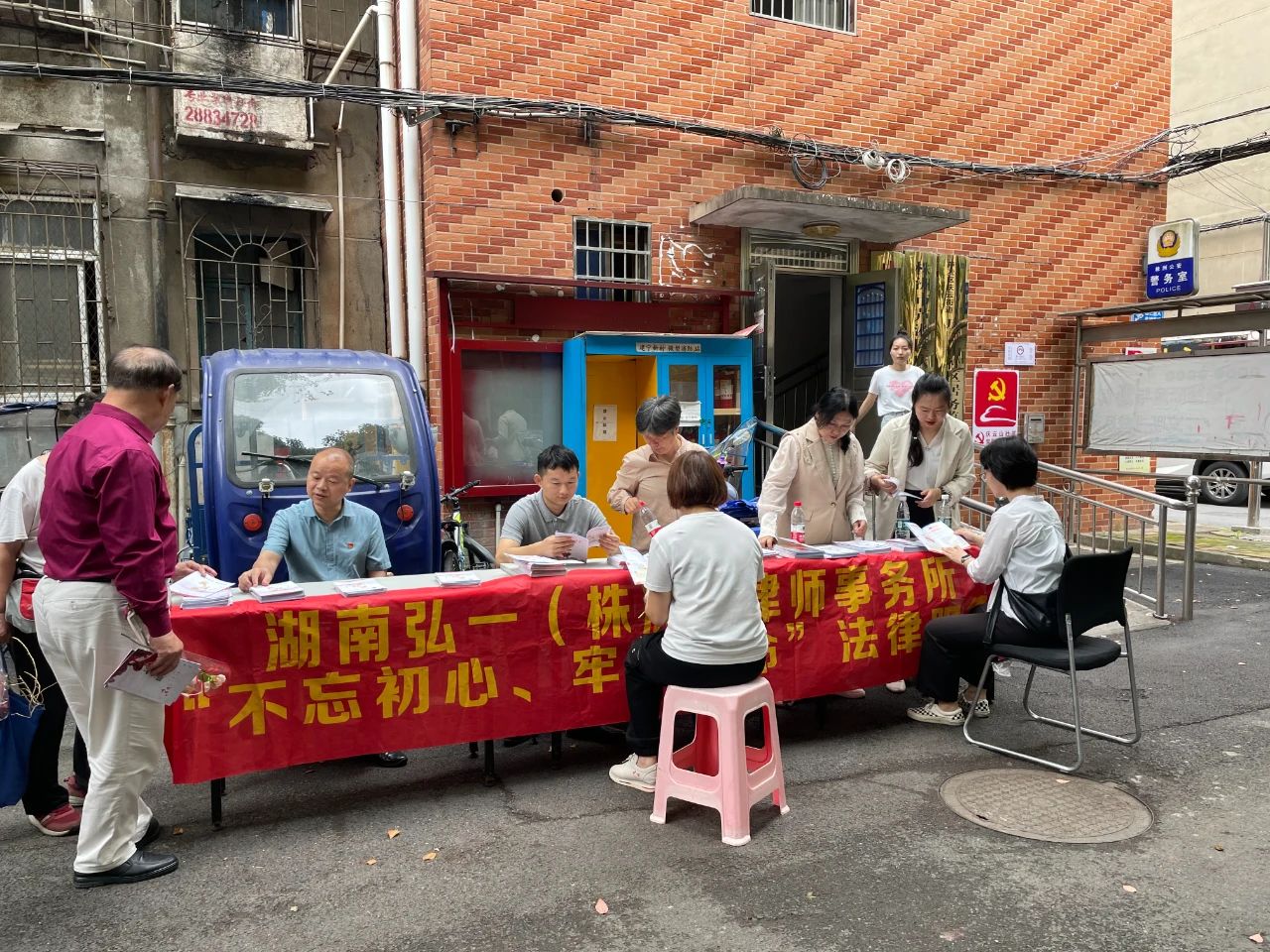 &#27431;&#23453;&#97;&#112;&#112;&#23448;&#26041;&#31471;&#20837;&#21475;&#45;&#27431;&#23453;&#40;&#20013;&#22269;&#41;