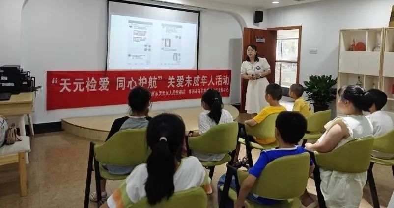 &#27431;&#23453;&#97;&#112;&#112;&#23448;&#26041;&#31471;&#20837;&#21475;&#45;&#27431;&#23453;&#40;&#20013;&#22269;&#41;